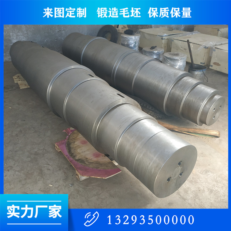 5083合金钢轧辊锻件