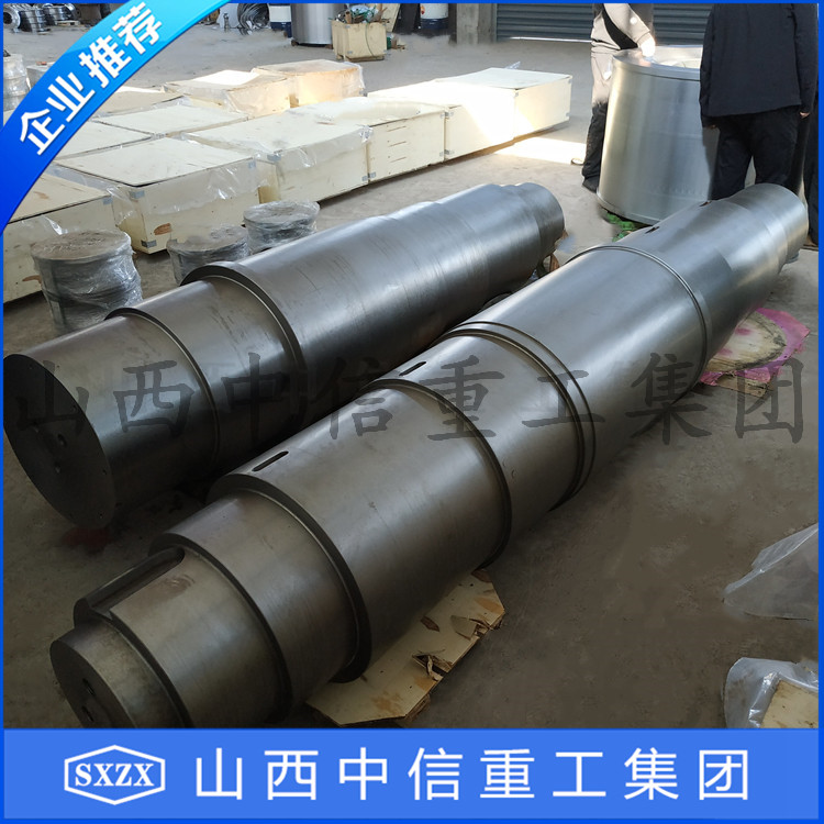 联轴器主轴锻件