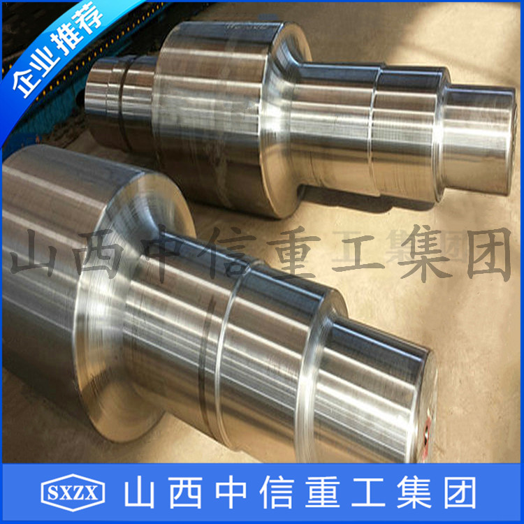 空心主轴锻件