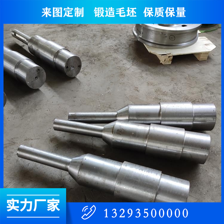 电站二次风机轴锻件