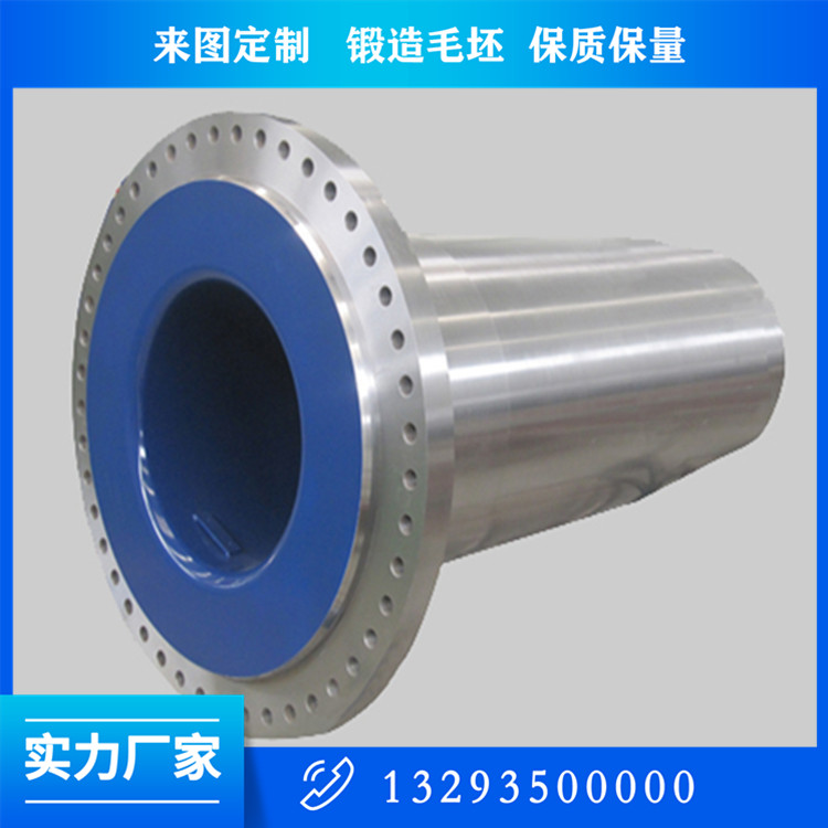 锻造矿焦槽除尘风机轴锻件