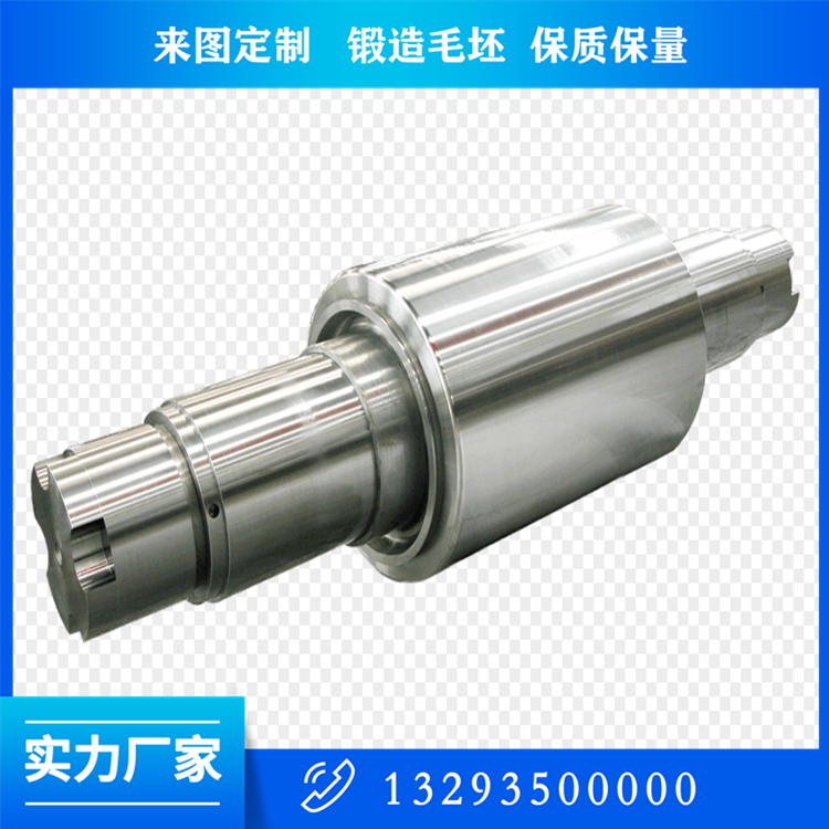硬面轧辊锻件
