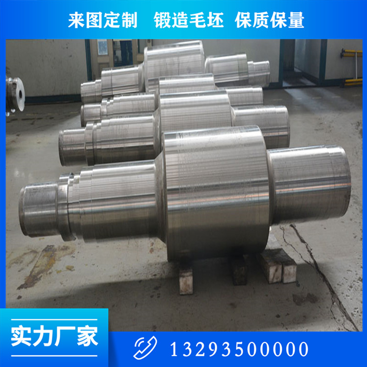 周期轧管机锻造轧辊