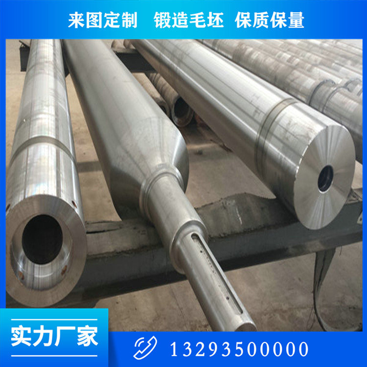42CRMO辊皮锻件