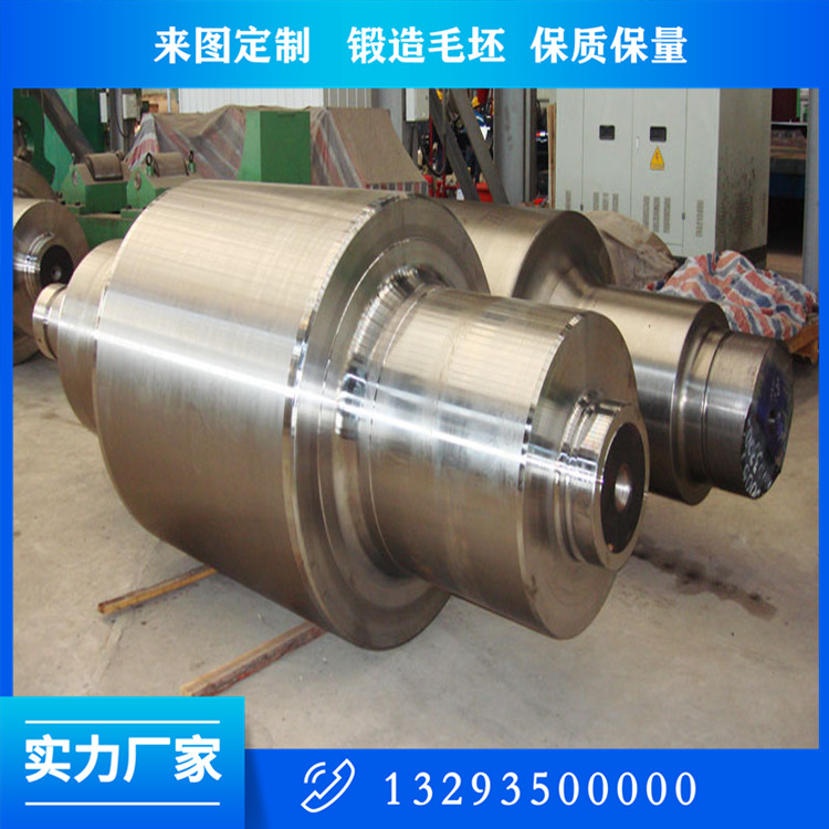10Ni3MoVD卷板机用压延辊锻件