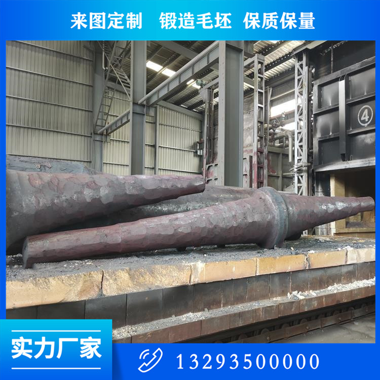 20CrMnTi主轴锻件