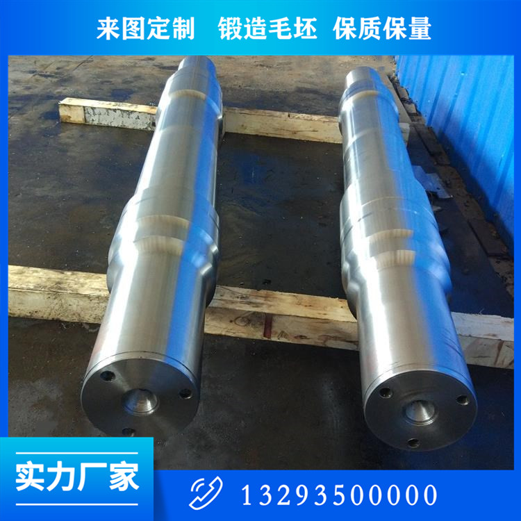 锻造铁轨车轴锻件