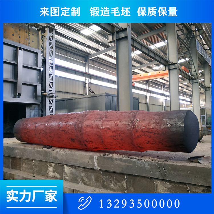 冷等静压机立柱锻件