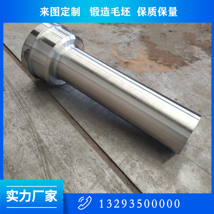 承力驱动辊锻件