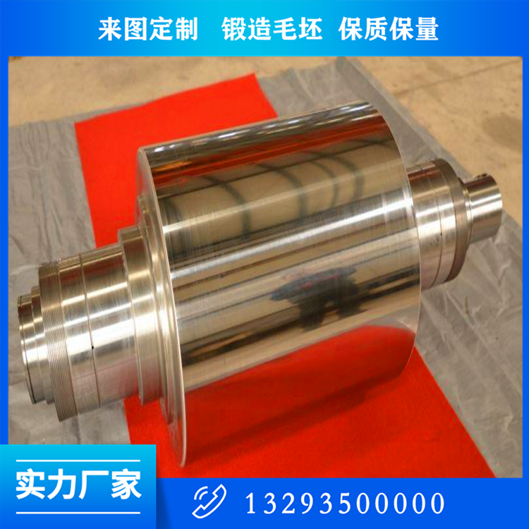40CR托轮轴锻件