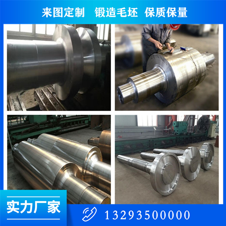 06cr19ni10轴锻件