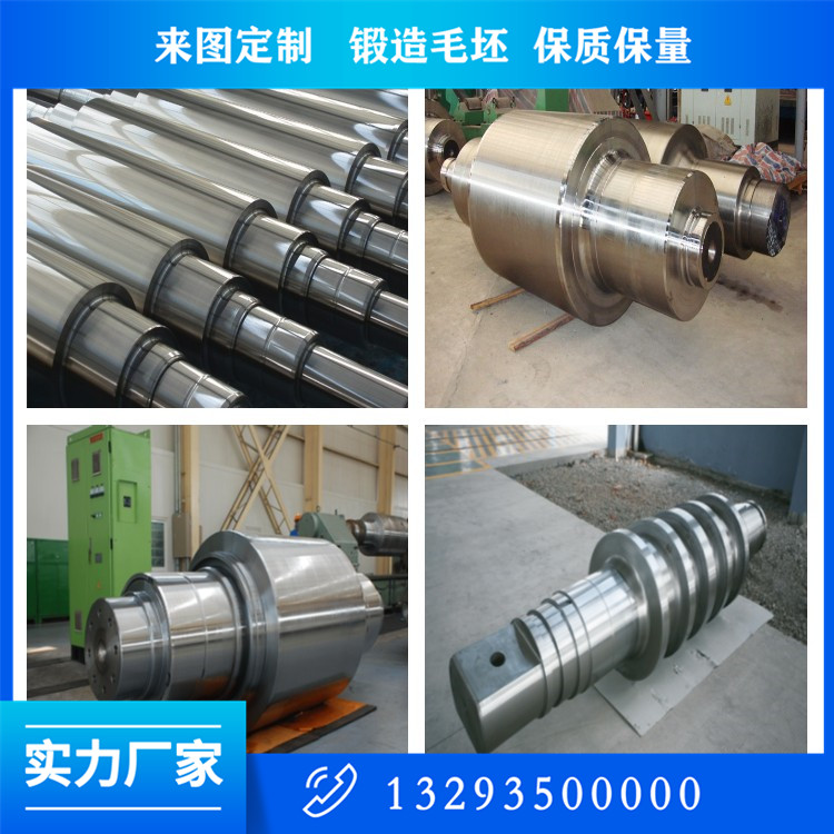 港机销齿锻件