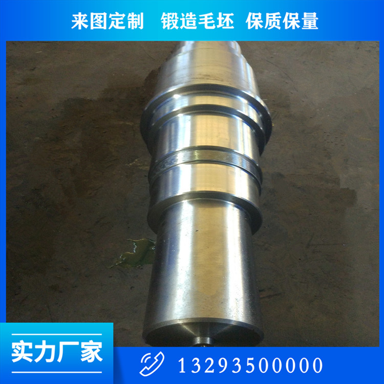 汽车轴头锻件