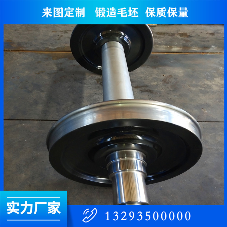 齿轮轴锻件