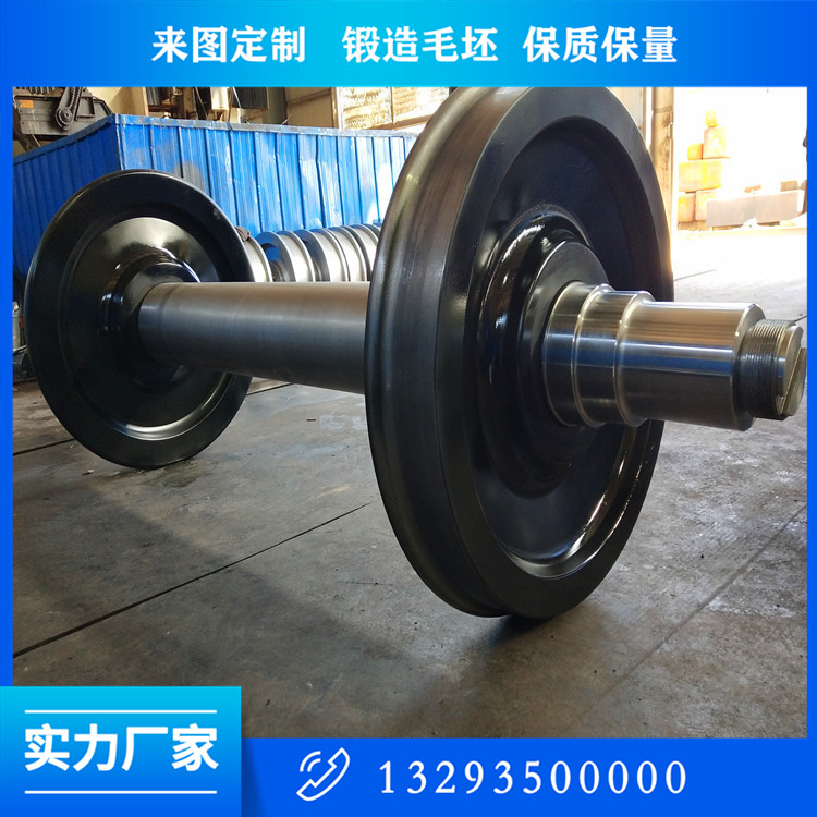 轴类锻件