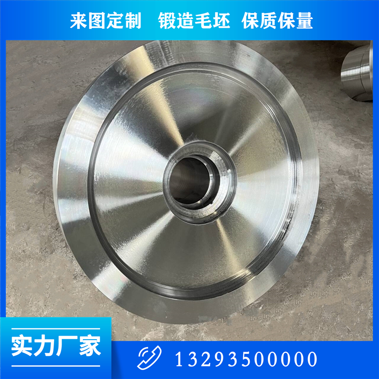 对辊磨粉机压辊锻件