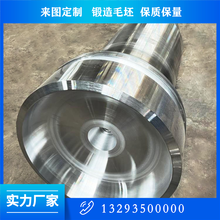 A182双相不锈钢船用轴锻件