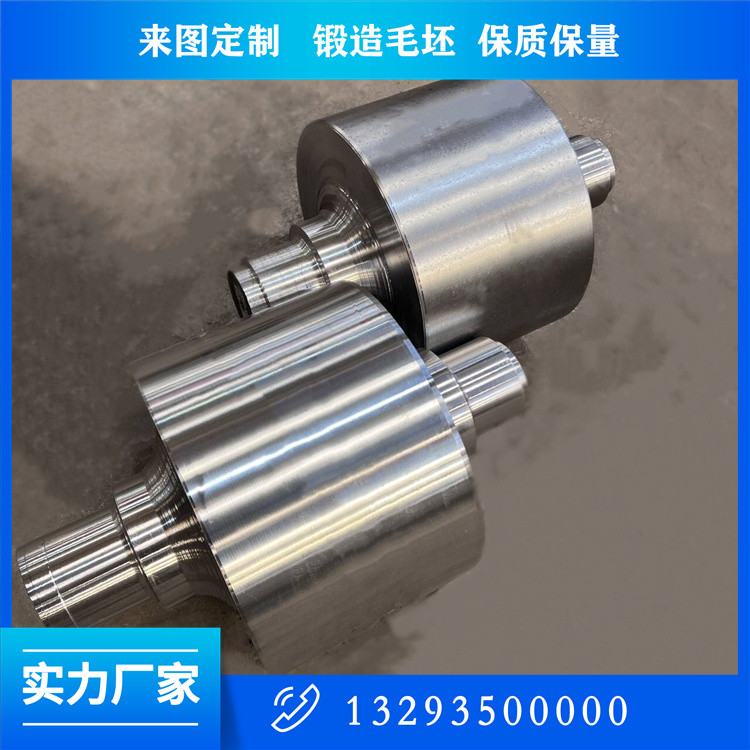 锻件