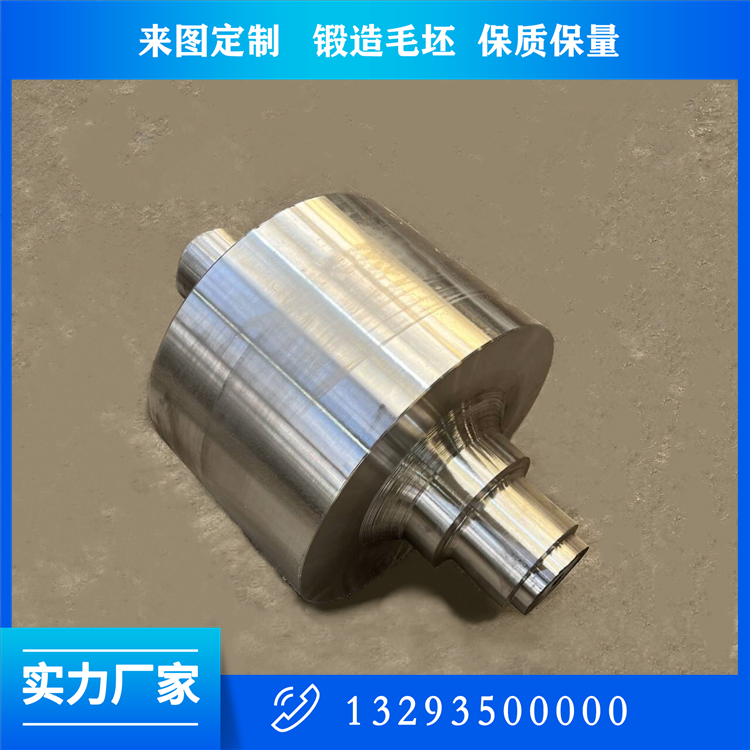锻件